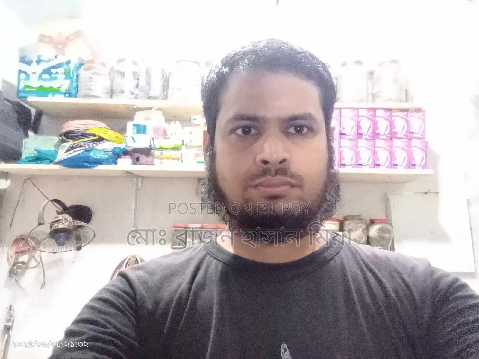 এসি ফ্রিজ মাইক্রোওভেন মেরামতের কাজ করি