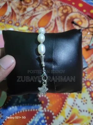 Pearl Bracelet