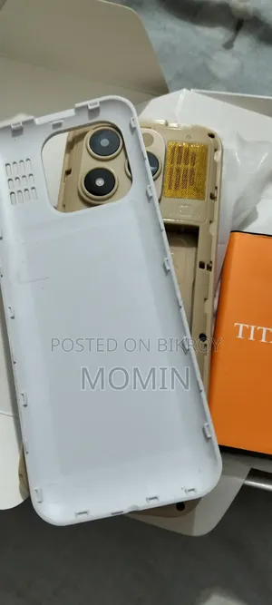 New Titanic T-200 White