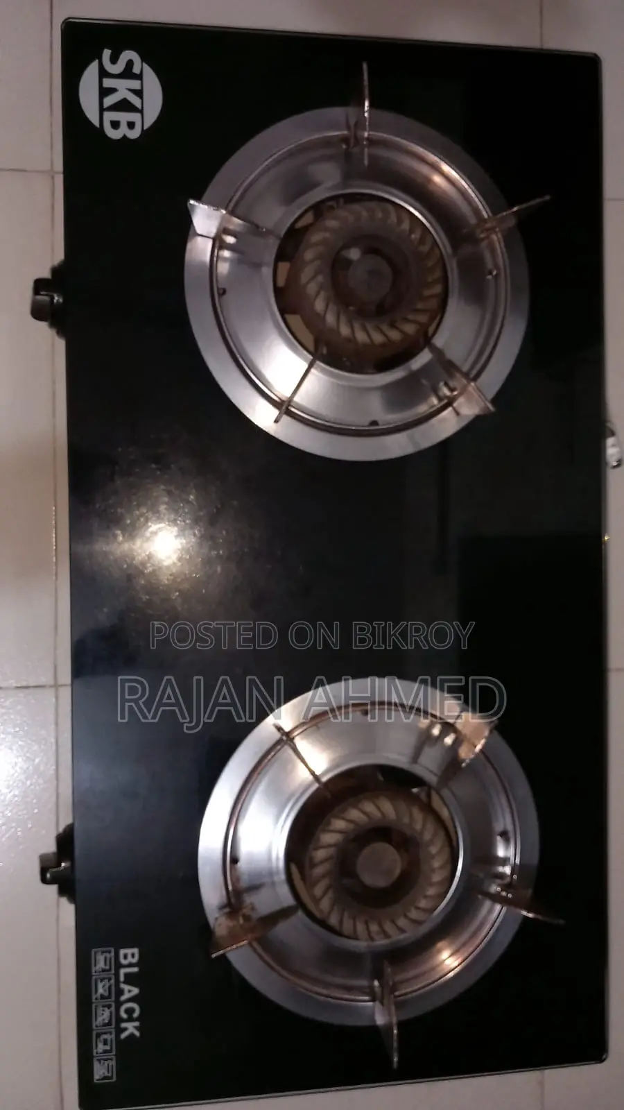 SKB Double Burner Gas Stove