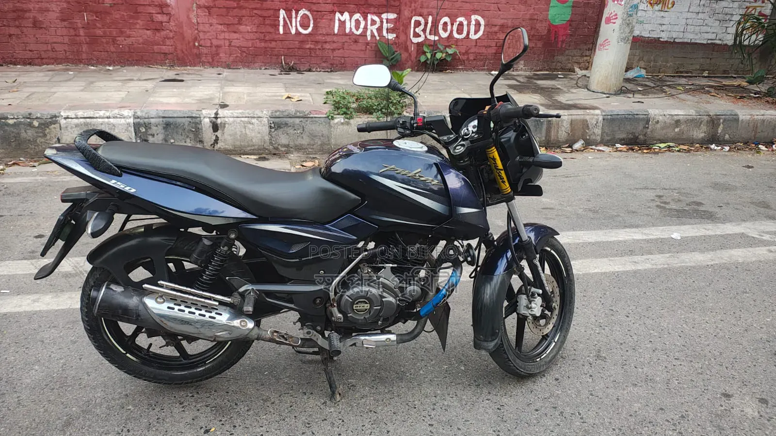 Bajaj Pulsar 150 2017
