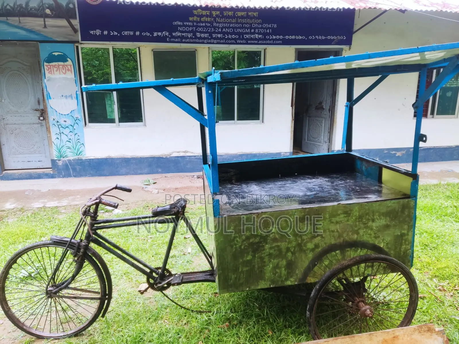 Food Cart