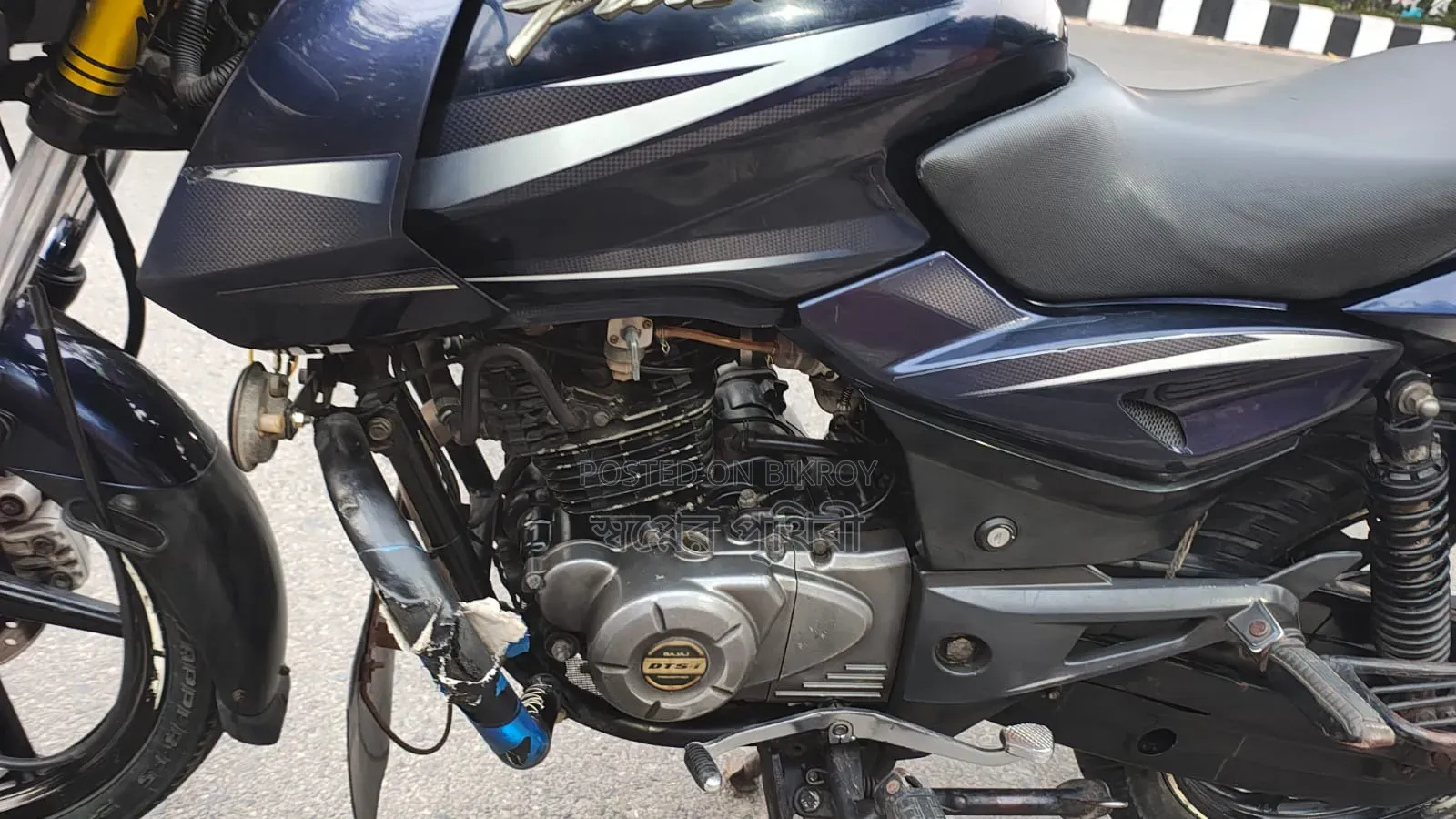 Bajaj Pulsar 150 2017