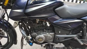 Bajaj Pulsar 150 2017