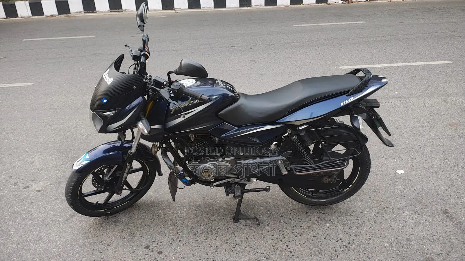 Bajaj Pulsar 150 2017