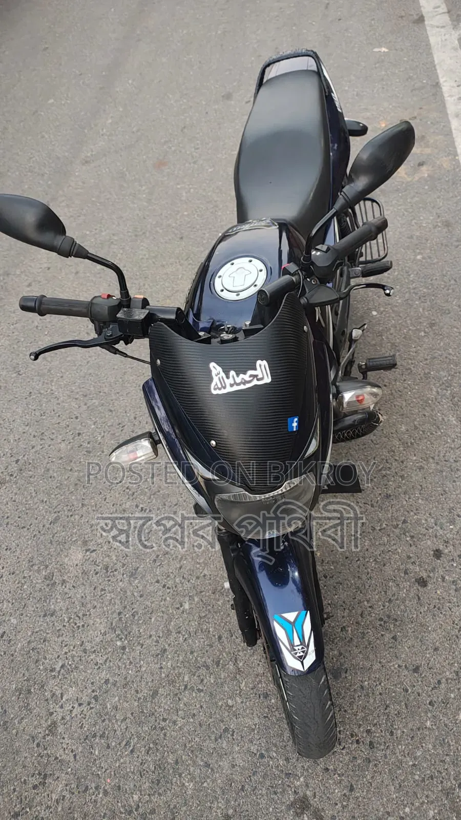 Bajaj Pulsar 150 2017