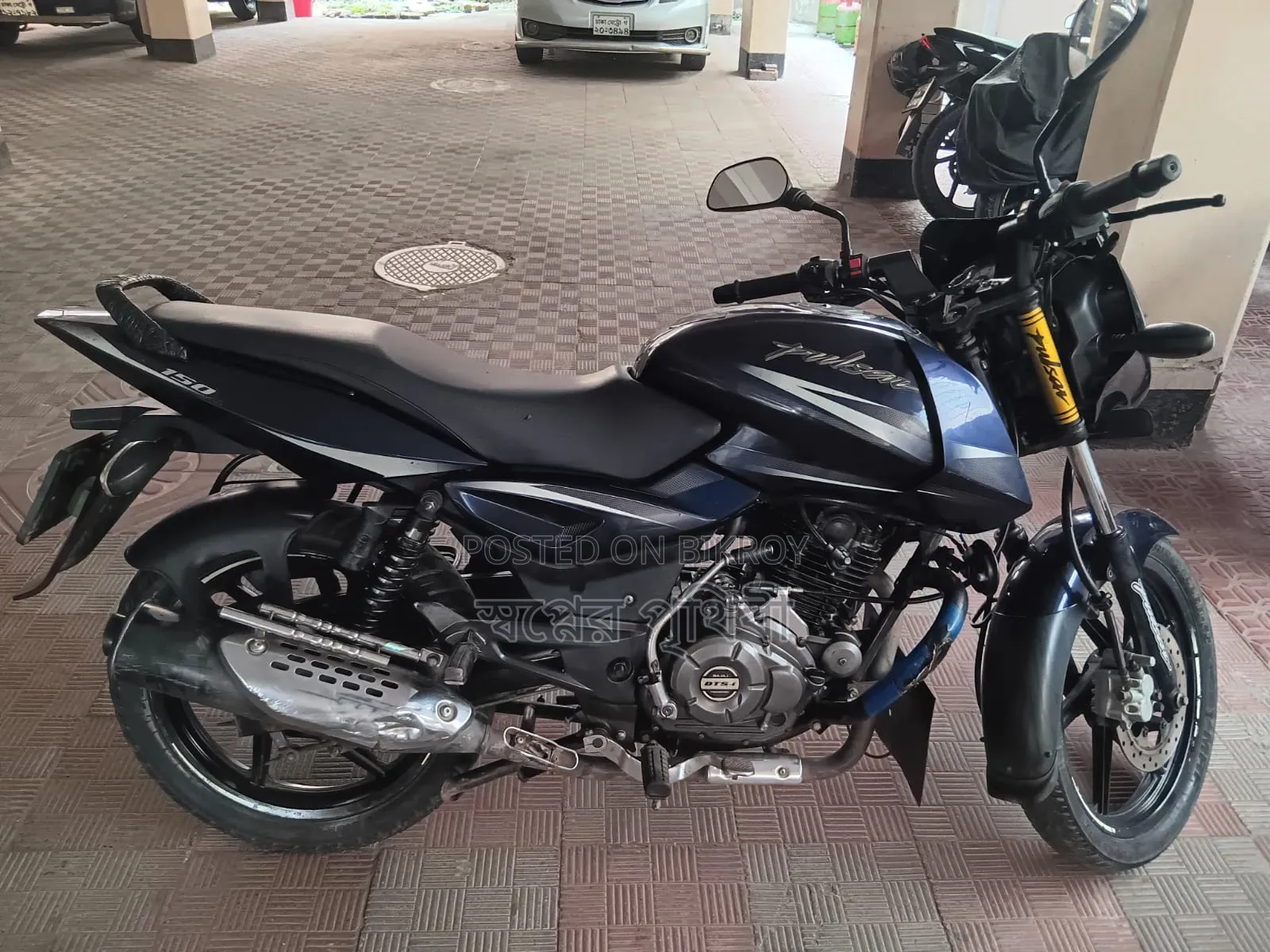 Bajaj Pulsar 150 2017