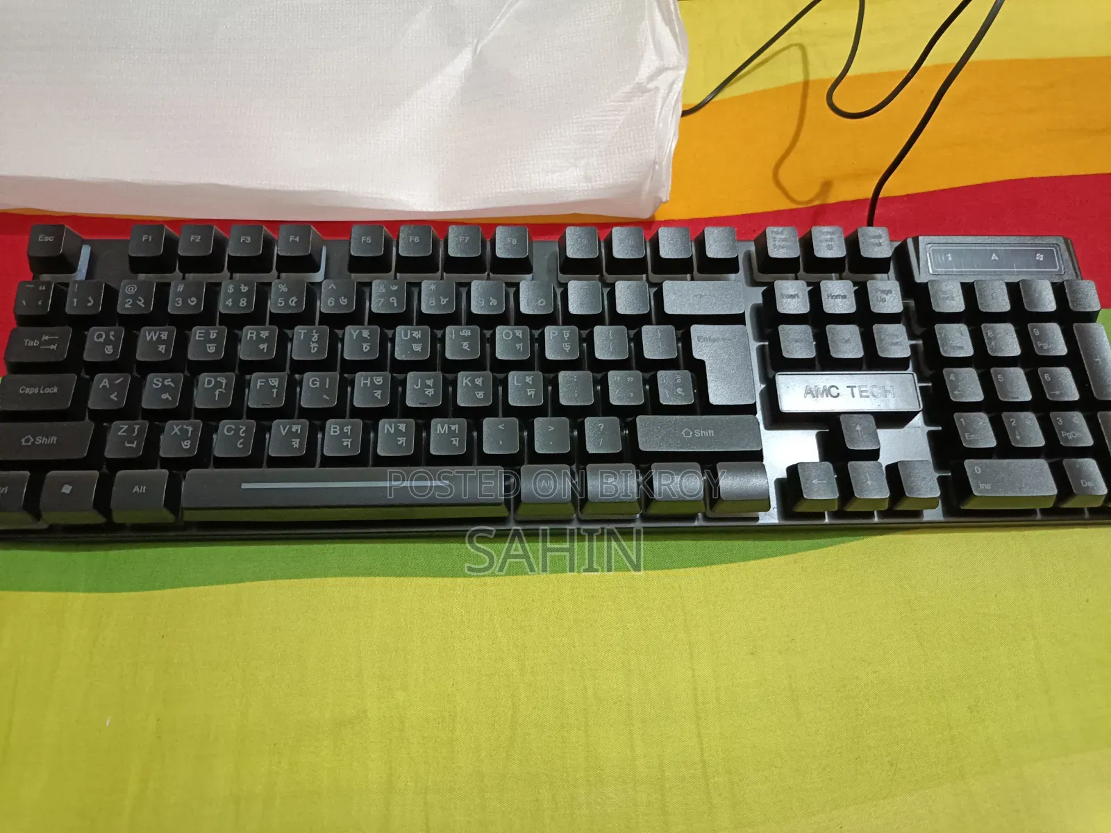 RGB Keyboard