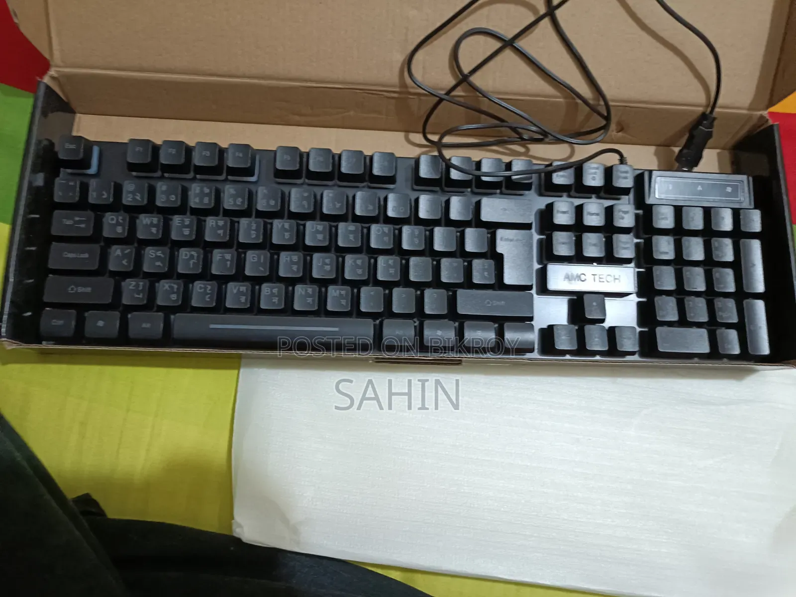 RGB Keyboard