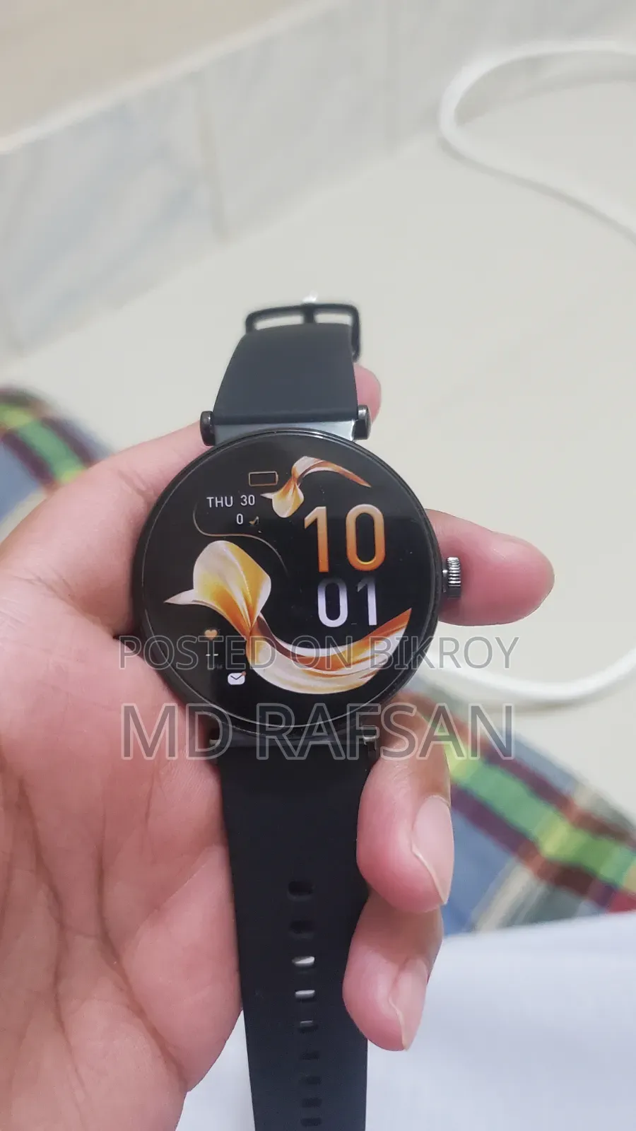 Selling Due to Urgent Need for Money