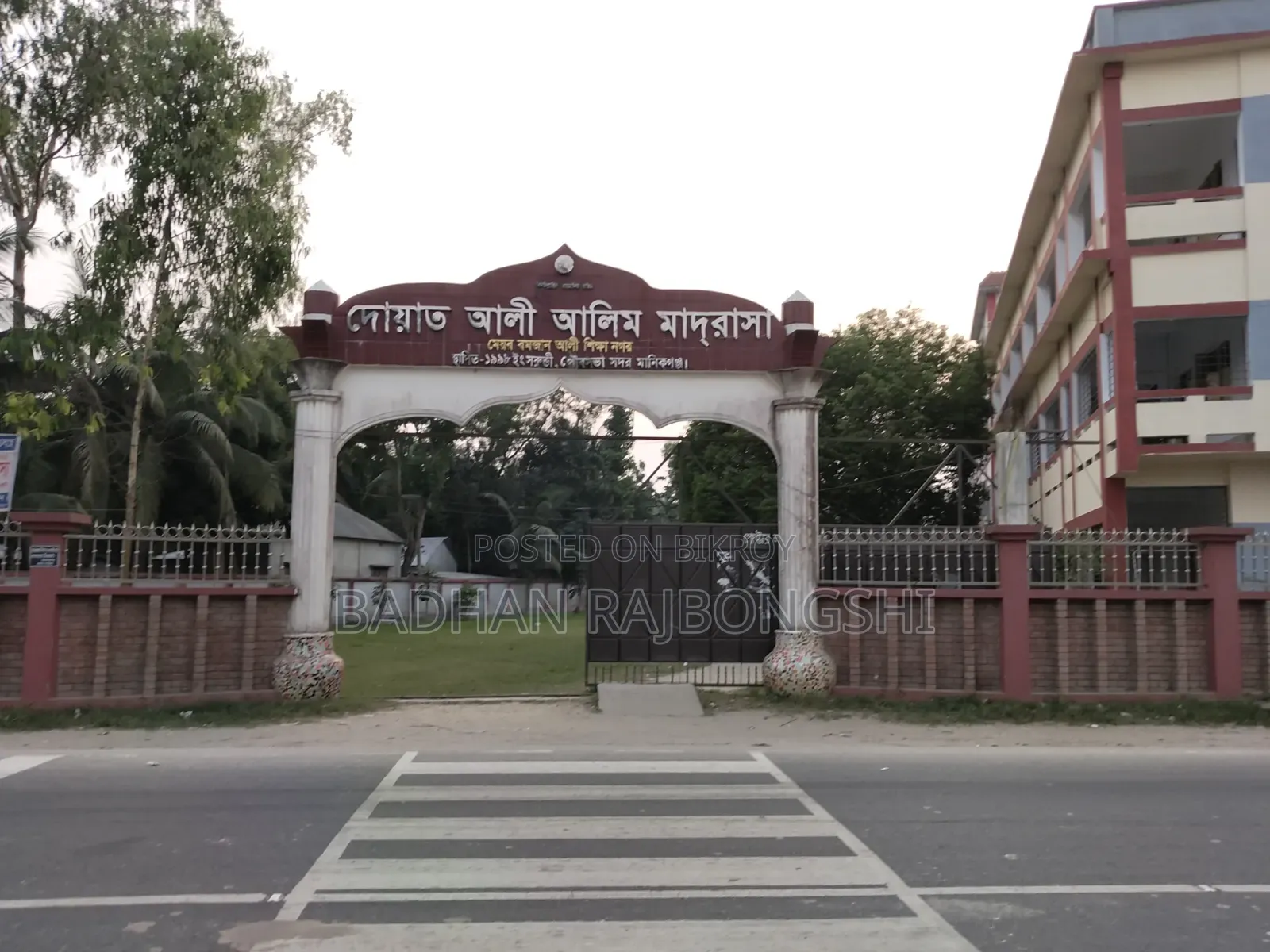 Golden Opportunity! Land for Sale Near Manikganj City at an Unbeatable Price!
