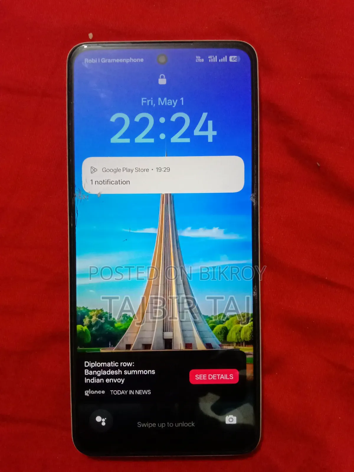 Realme 11 5G 256 GB Gold