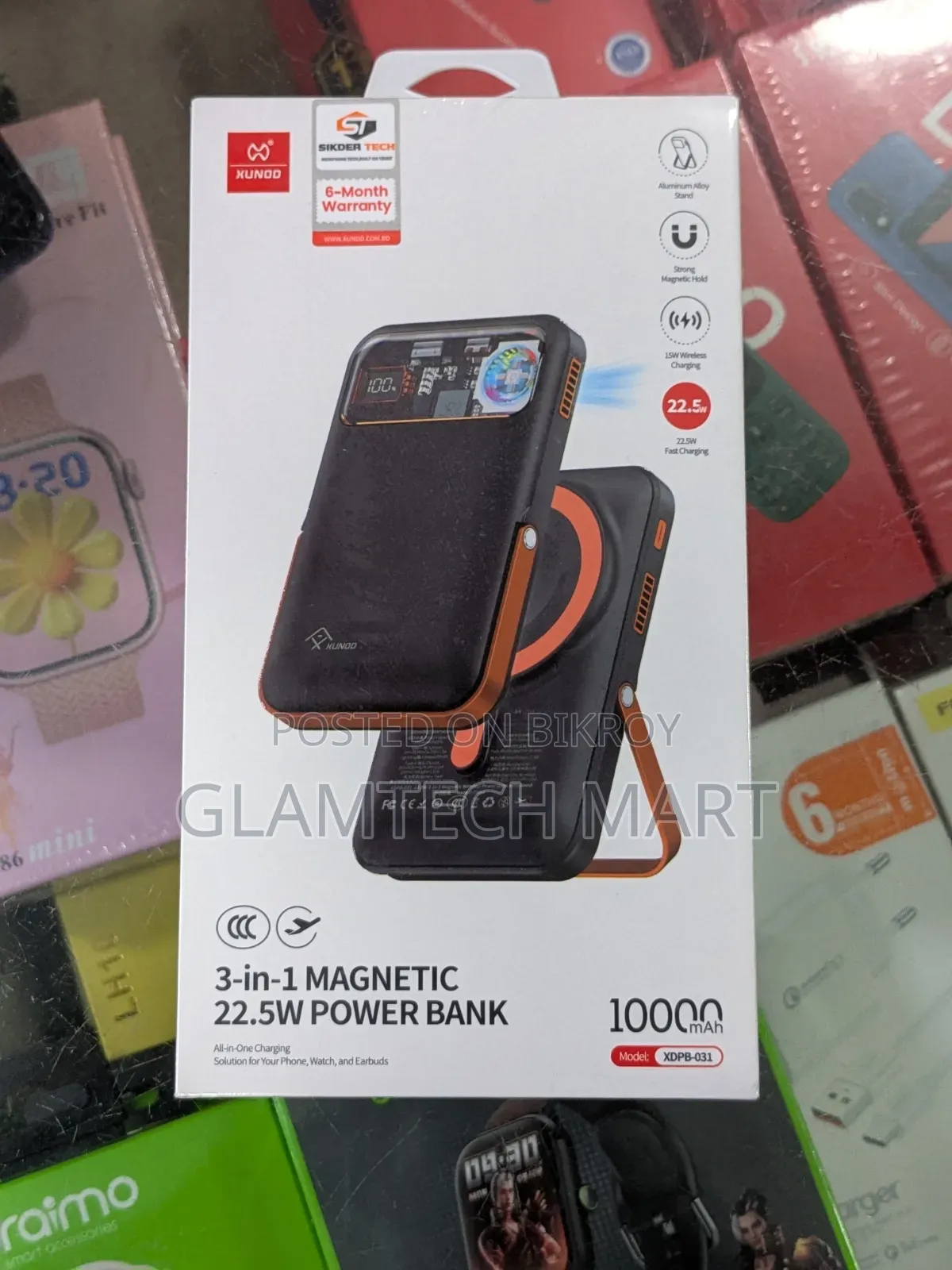 Xundd XDPB-031 22.5w 3-in-1 Magnetic Power Bank - 10000mah