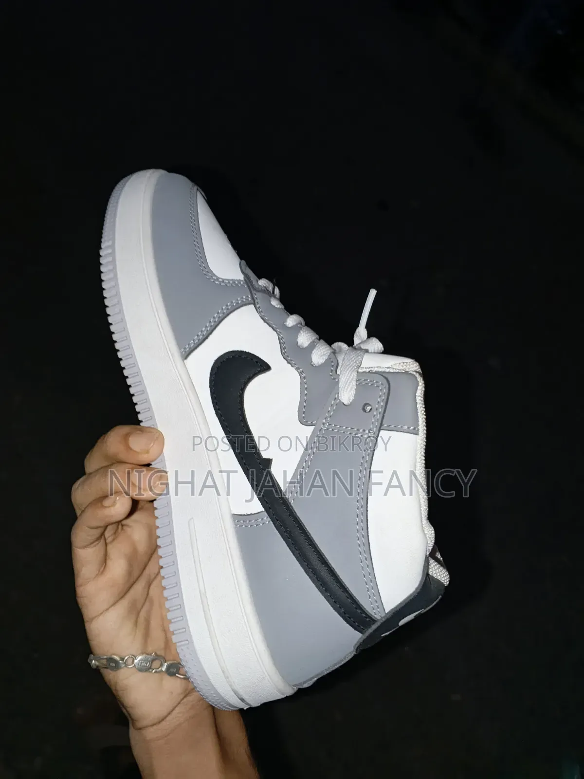 Air Jordan 1