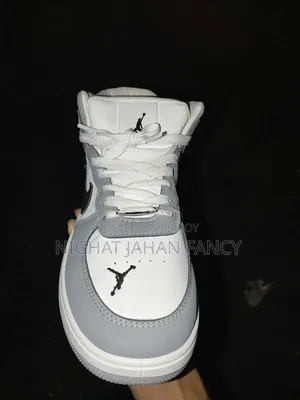 Air Jordan 1
