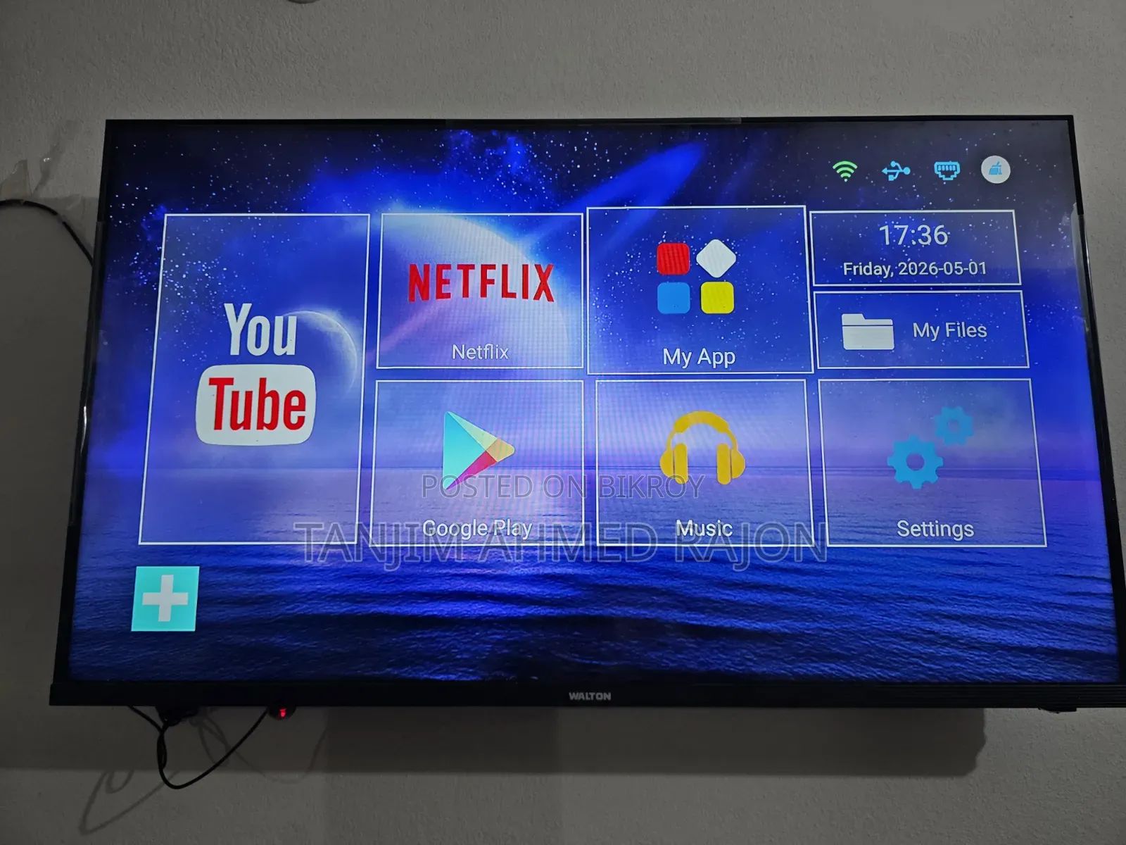 Walton 43" TV