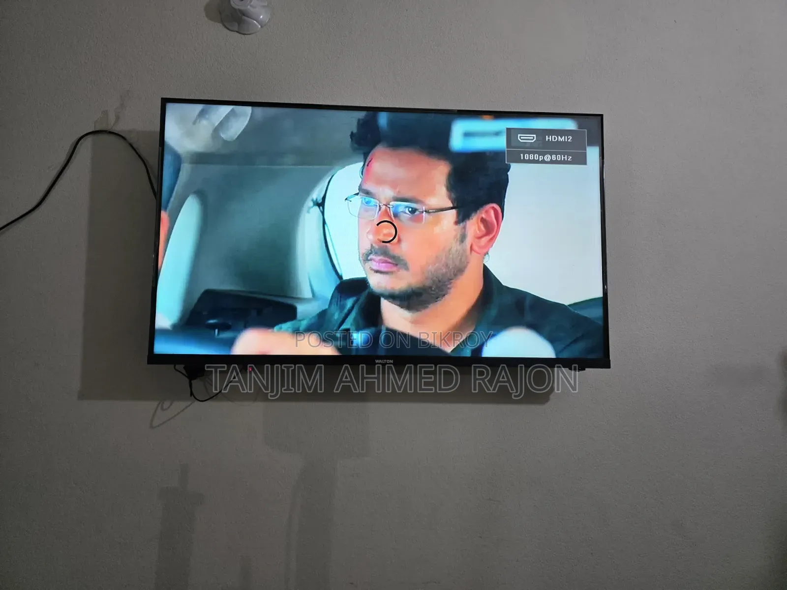 Walton 43" TV