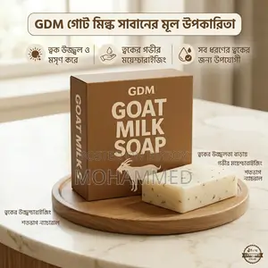 Goat Milk Soap - Natural Goat Milk Soap for Fair and Radiant Skin
