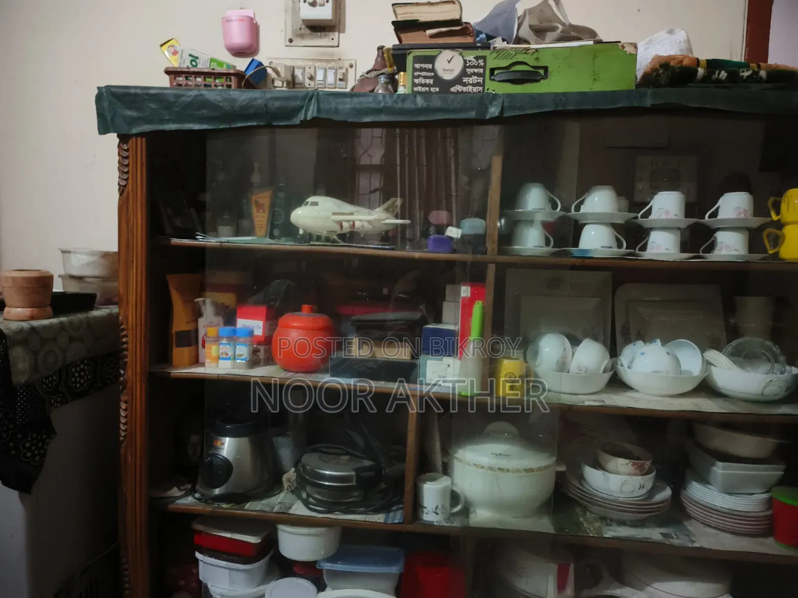 Teak Wood Showcase