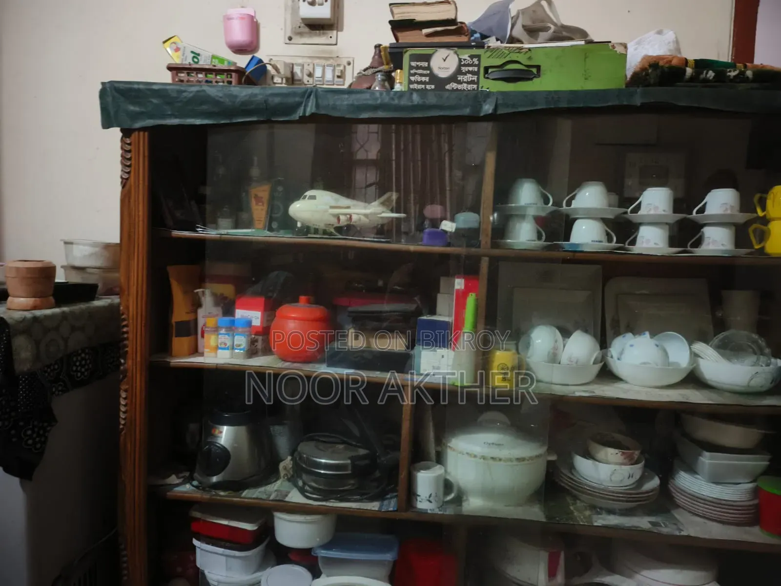 Teak Wood Showcase