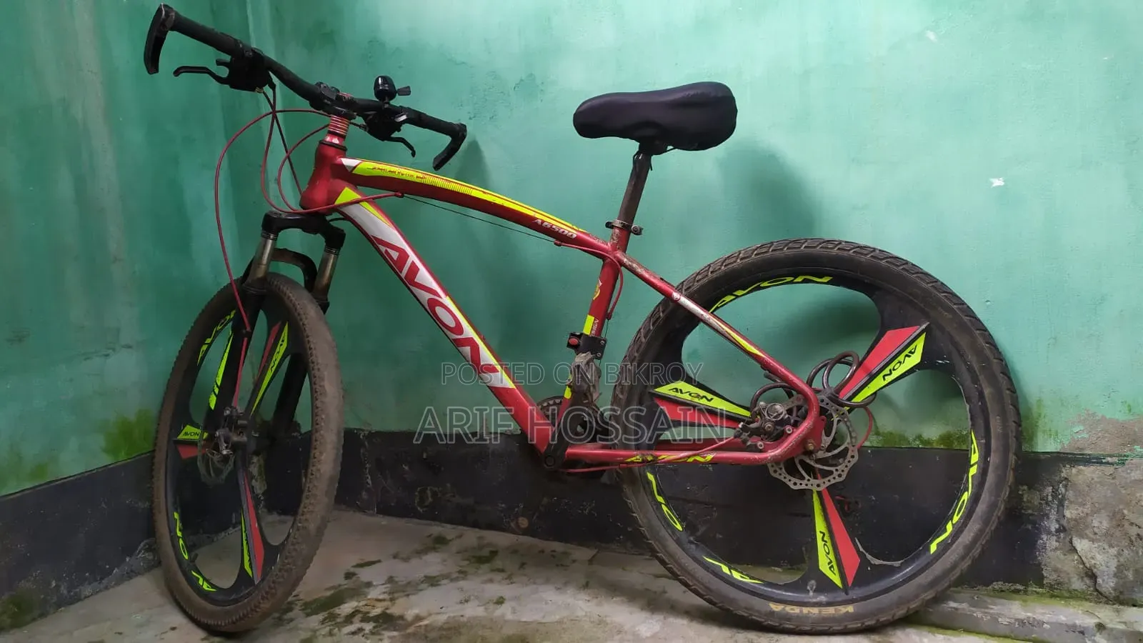 Cycle For Sale