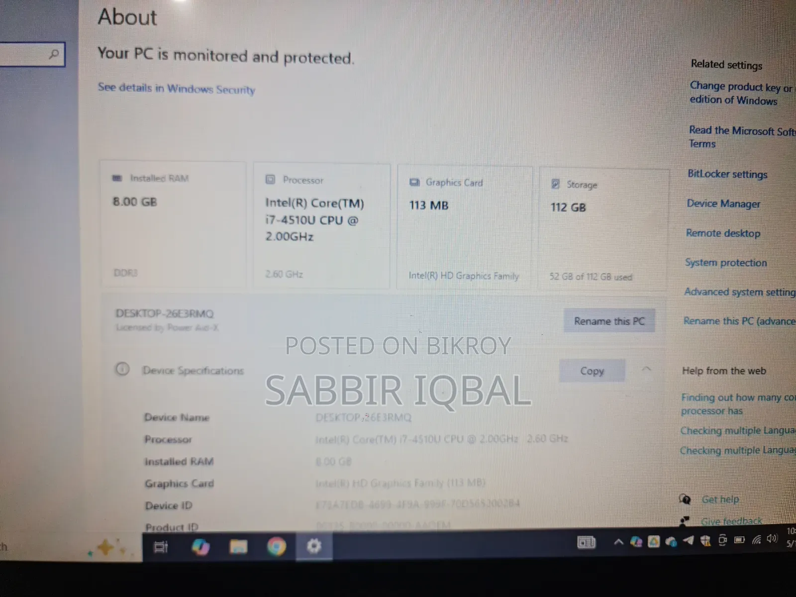 Laptop Acer Aspire E5-571 8GB Intel Core I7 SSD 128GB
