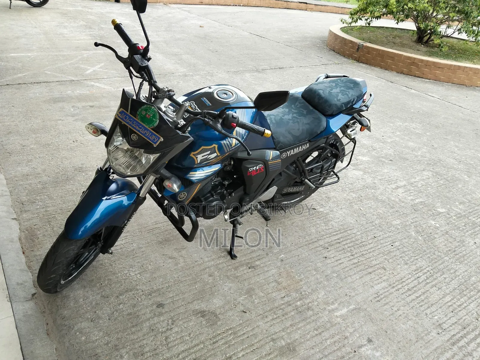 Yamaha FZ 2022 Blue