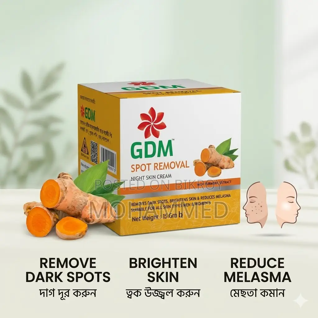 Spot Removal Night Cream - The Best Solution for Flawless and Radiant Skin