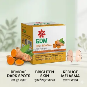 Spot Removal Night Cream - দাগহীন ও উজ্জ্বল ত্বকের জন্য সেরা সমাধান