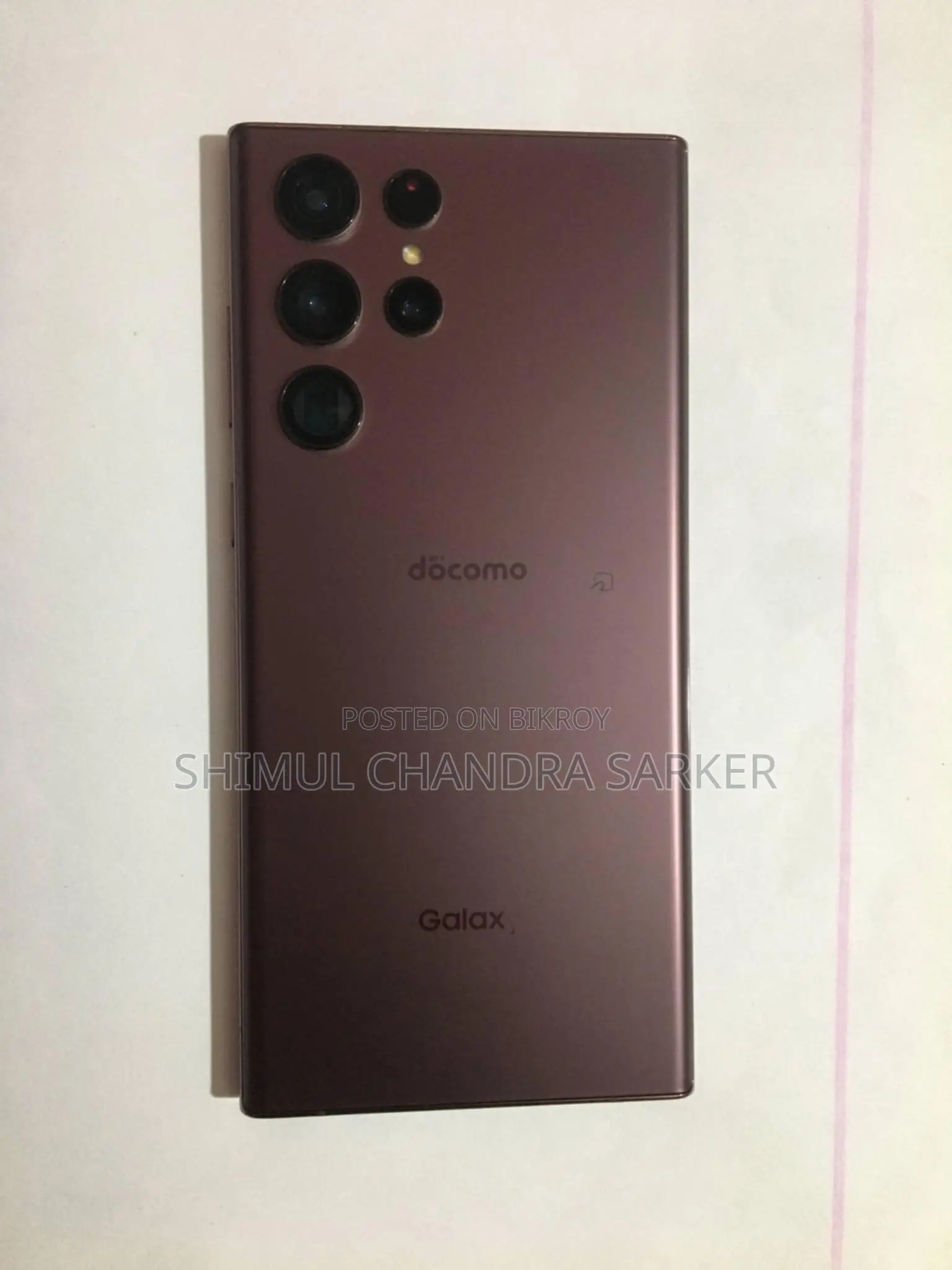 Samsung Galaxy S22 Ultra 256 GB