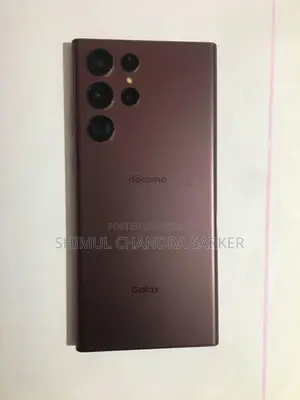 Samsung Galaxy S22 Ultra 256 GB