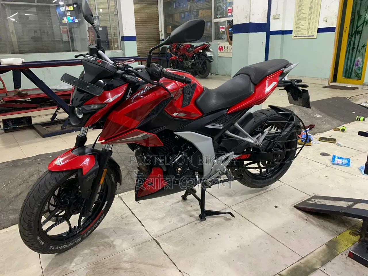 Bajaj Pulsar N250 2024 Red