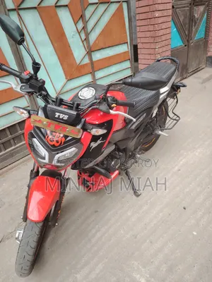 TVS Raider 125 2023 Red