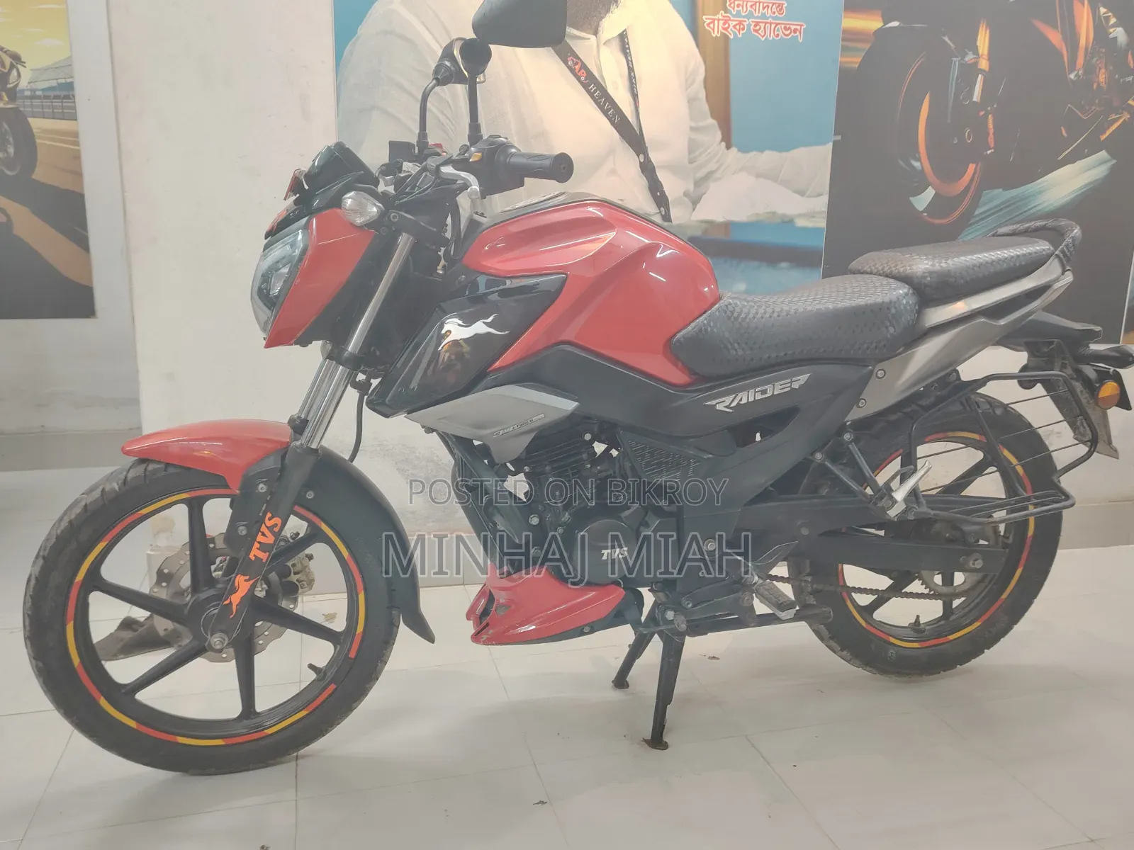 TVS Raider 125 2023 Red