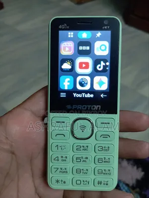 Proton C14 Green