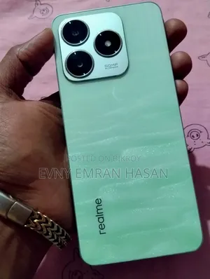 রিয়েলমি সি৭৫ ১২৮ জিবি গ্রিন