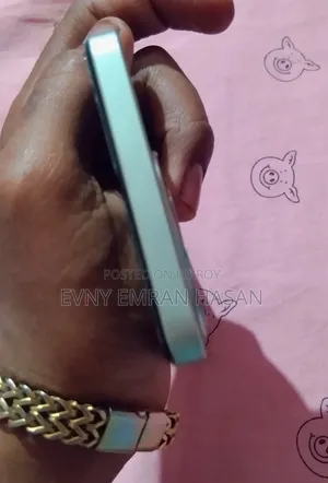 রিয়েলমি সি৭৫ ১২৮ জিবি গ্রিন