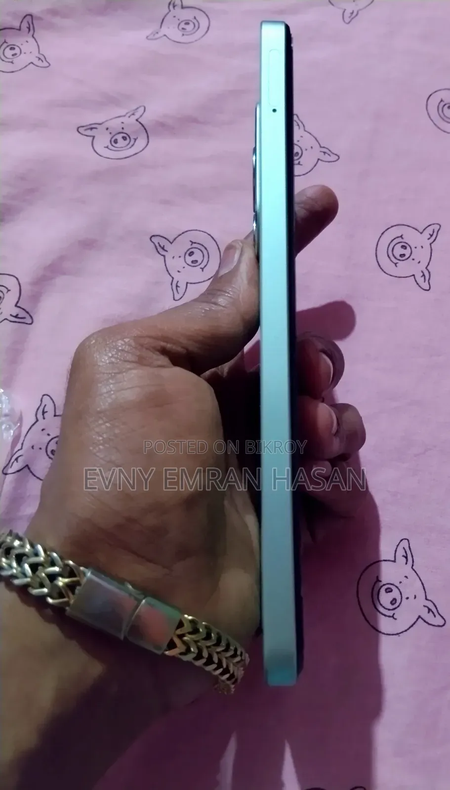 রিয়েলমি সি৭৫ ১২৮ জিবি গ্রিন