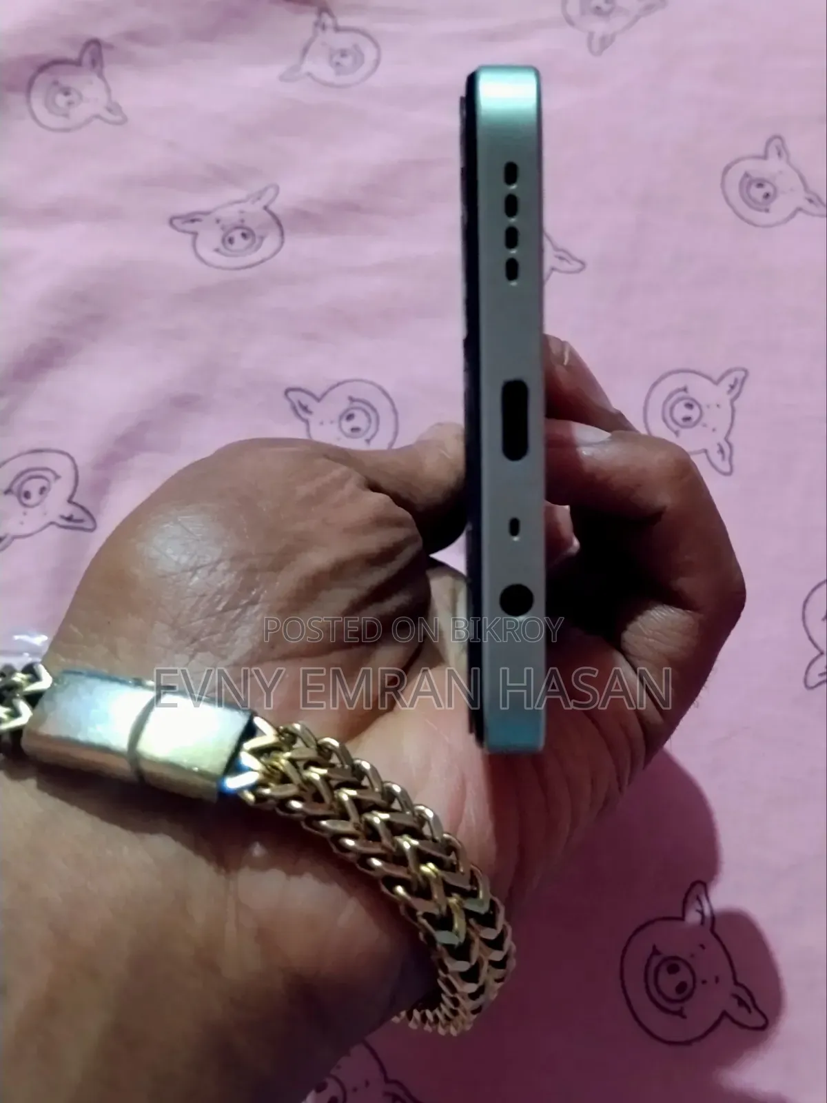 রিয়েলমি সি৭৫ ১২৮ জিবি গ্রিন