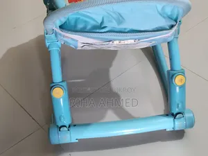 Baby Rocker