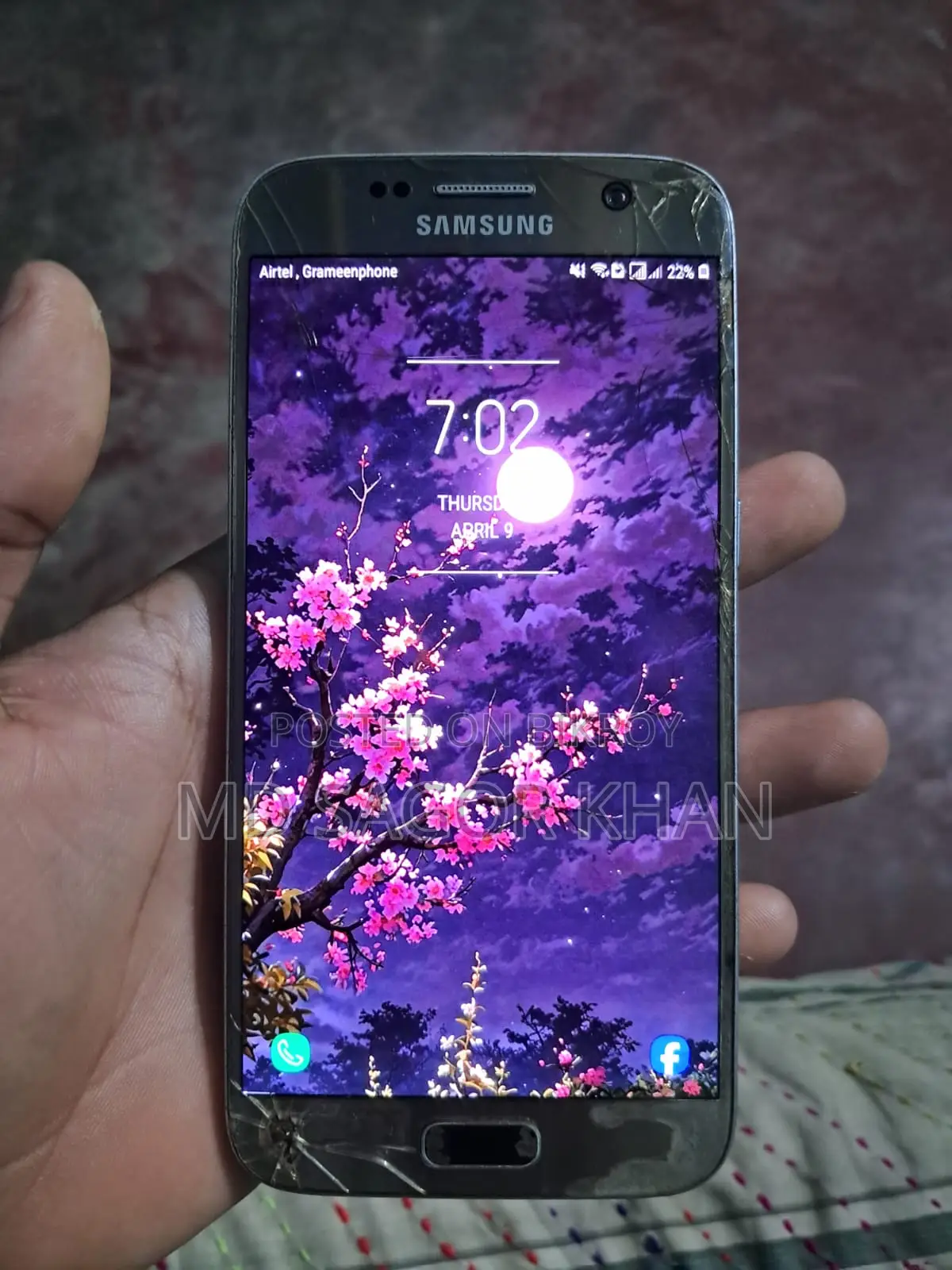 Samsung Galaxy S7 32 GB Silver