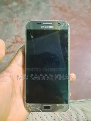 Samsung Galaxy S7 32 GB Silver