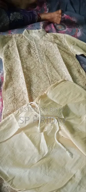 বিয়ের শেরওয়ানি