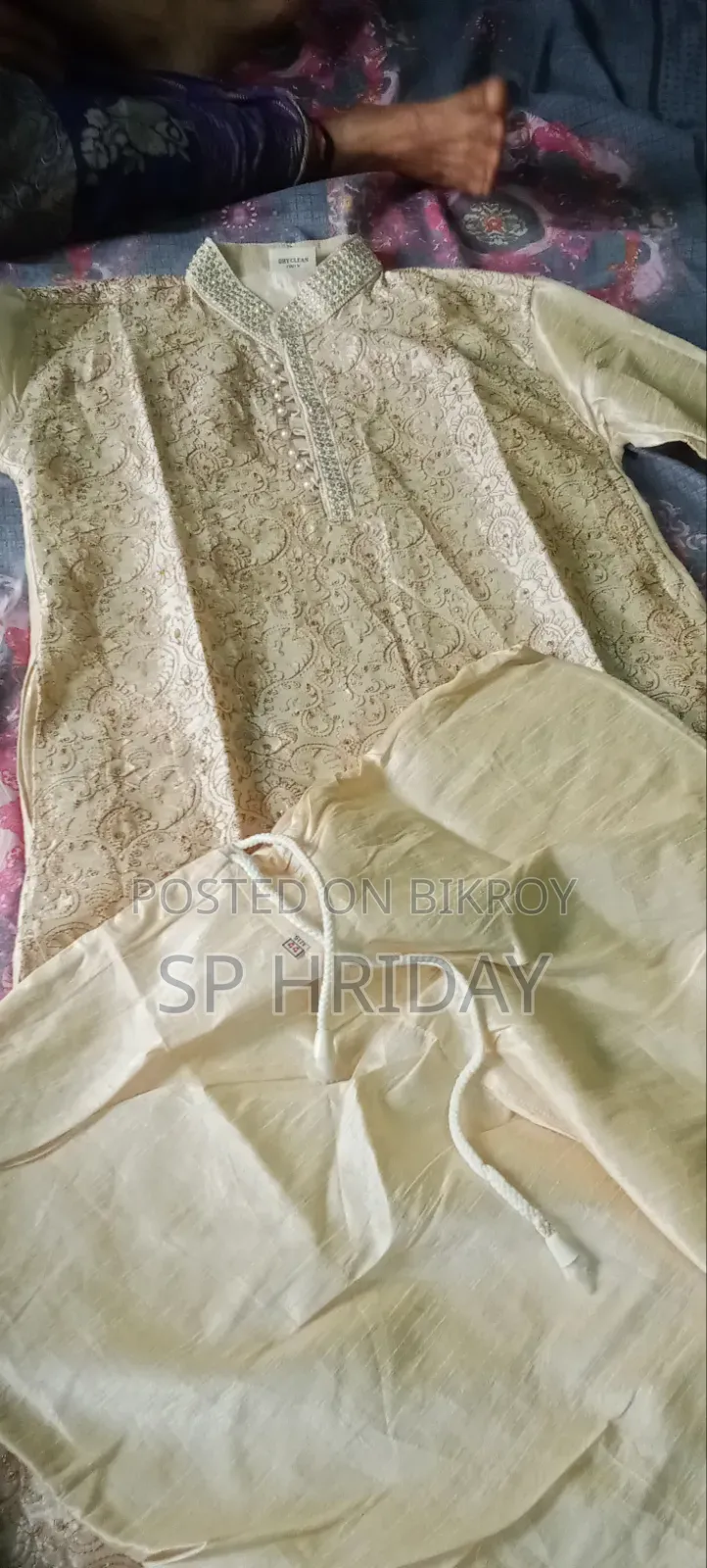 বিয়ের শেরওয়ানি