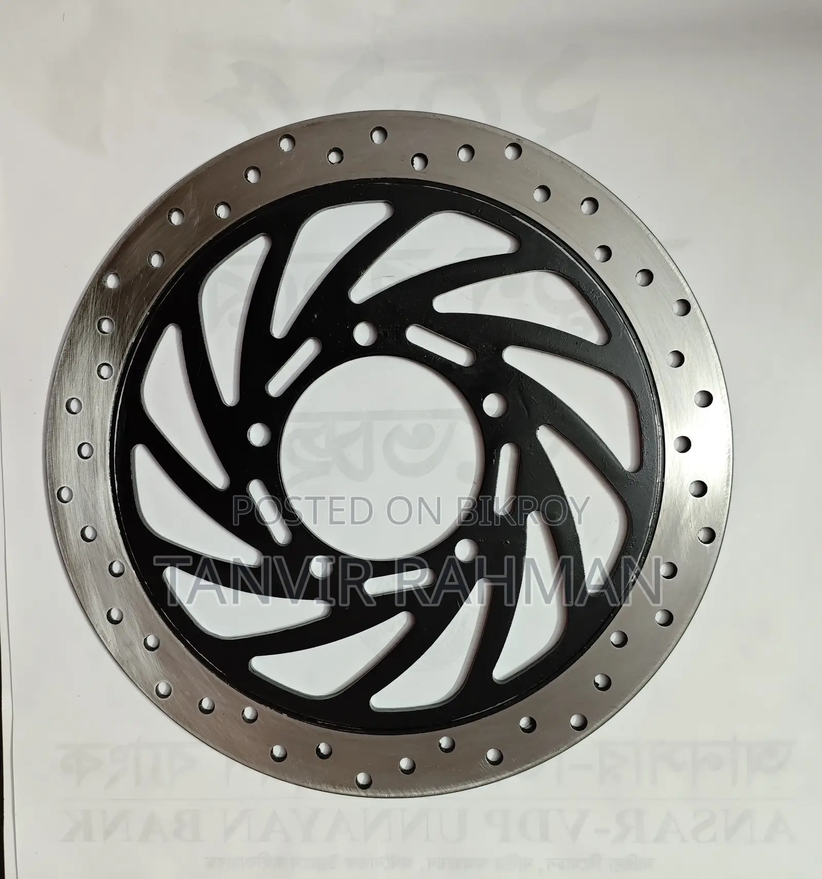Pulsar N160 Front Brake Disc