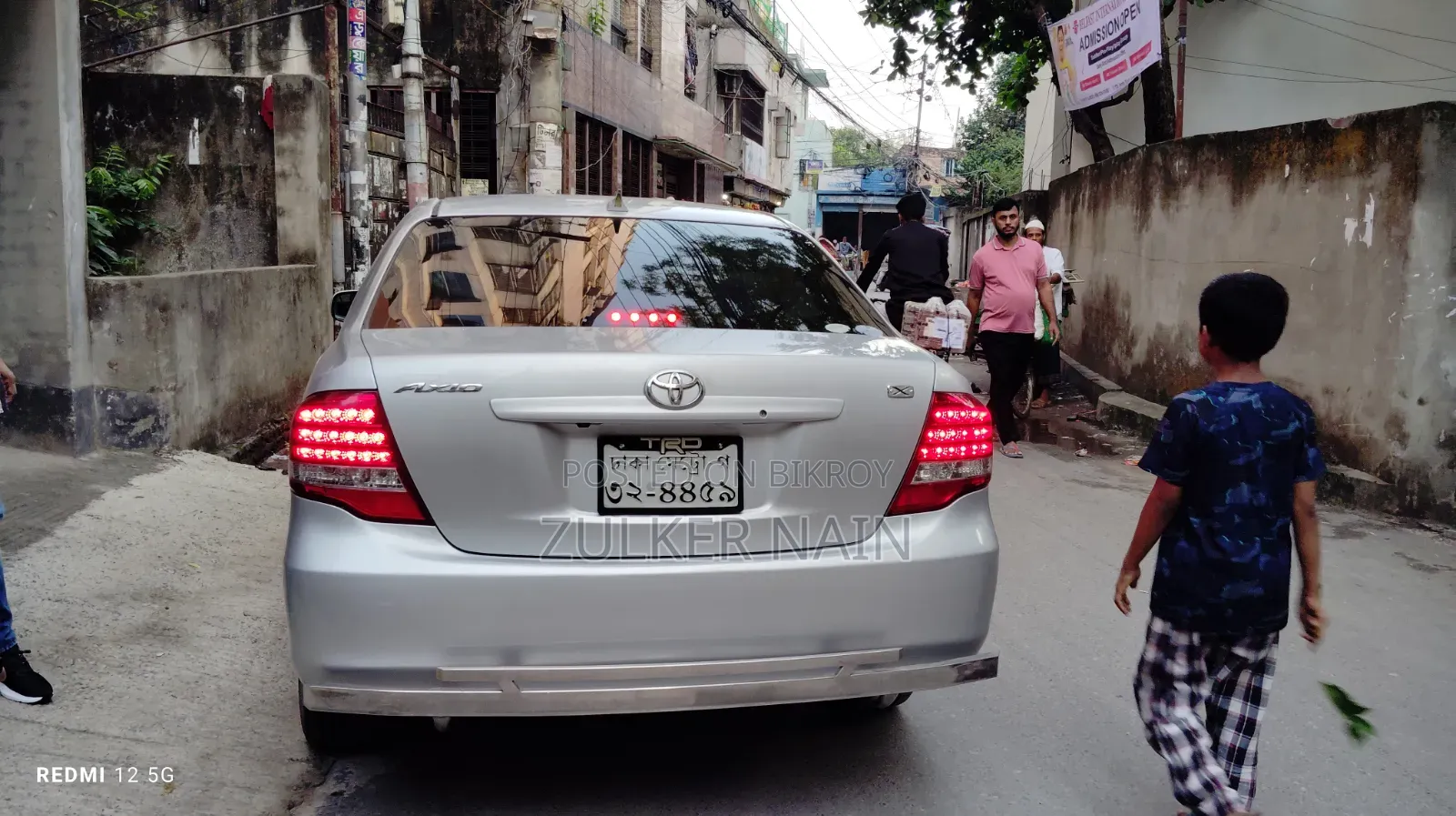 Toyota Axio 2008 Silver