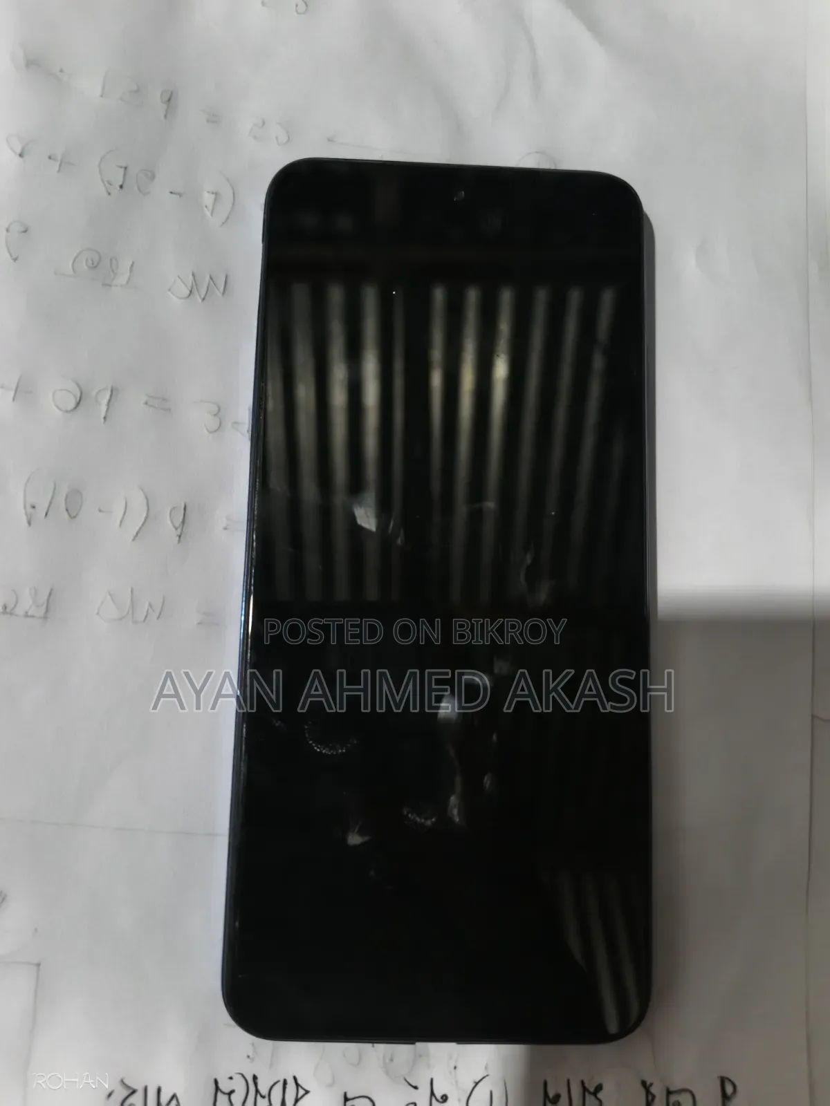 শাওমি রেডমি নোট ১১ ১২৮ জিবি ব্লু