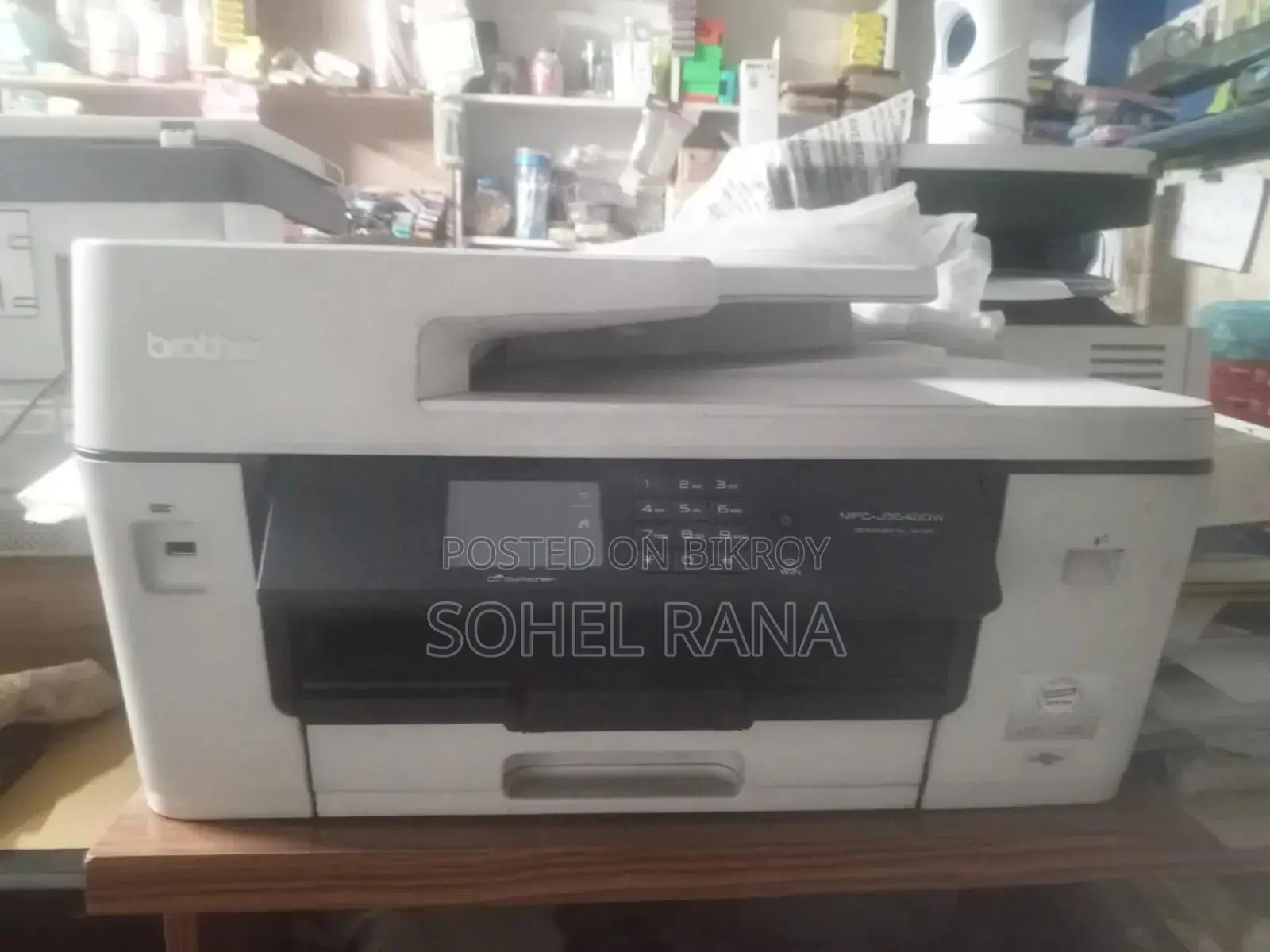 Brother MFC - J354odw Prinet + Scner