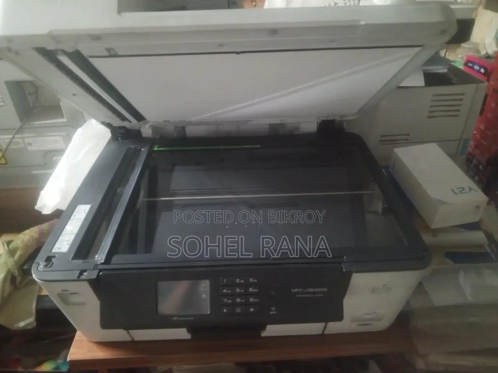 Brother MFC - J354odw Prinet + Scner