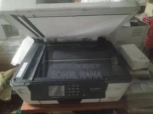 Brother MFC - J354odw Prinet + Scner